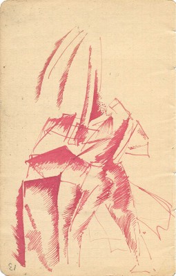 Такке Борис Александрович. Лист из альбома набросков